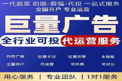 案例分享：如何利用竞价广告实现快速引流